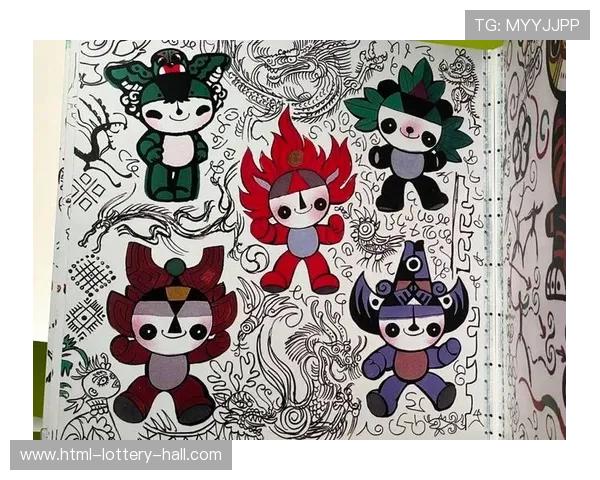 奥运福娃再出发,传递五环精神与中国文化魅力 奥运福娃再出发,传递五环精神与中国文化魅力