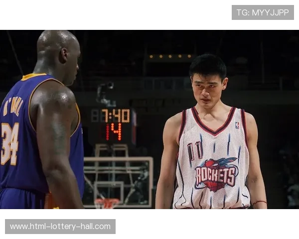 姚明在NBA赛场上的经典瞬间:从初登NBA到统治内线的辉煌历程 姚明在NBA赛场上的经典瞬间:从初登NBA到统治内线的辉煌历程