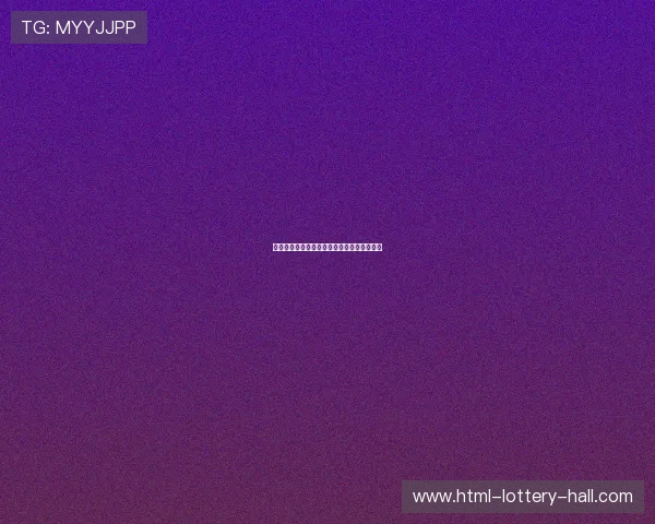 实德徐明:从商界传奇到体育投资的跨界之路 实德徐明:从商界传奇到体育投资的跨界之路