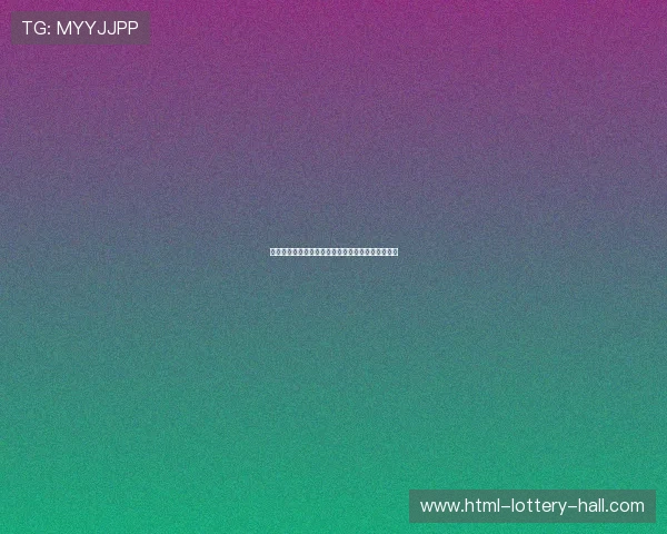 希腊与科特迪瓦文化交流与合作发展现状及未来展望 希腊与科特迪瓦文化交流与合作发展现状及未来展望